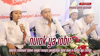 Anwarul Qomar - Nurok Ya Robi' | Lailatus Sholawat Pernikahan Darul & Cintiya