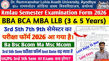 rmlau examination form 2025-26 rmlau BBA BCA LLB MBA 3rd 5th semester exam form 2025-26 kaise bhare