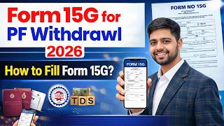 Form 15G for PF Withdrawal | How to fill Form 15G for PF withdrawal | Form 15G kaise bhare | 2025