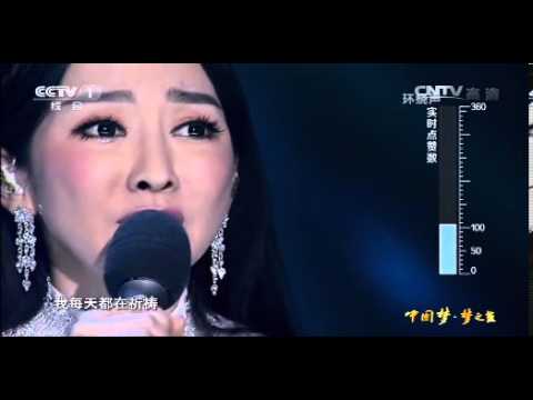 [梦想星搭档]第5期 歌曲《千言万语》 演唱：萨顶顶、常石磊 20131122