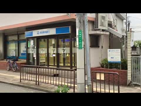 ドクターマップ 咲山眼科 堺市東区 周辺施設 口コミ 写真 動画 ドクターマップ 咲山眼科 堺市東区 周辺施設 口コミ 写真 動画