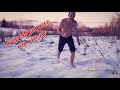 Барефутинг по снегу. Barefuting in the snow. Alone with nature. Free video &amp; music