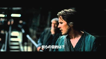 映画『ダークナイト ライジング』予告編２【HD】 7/28（土）公開