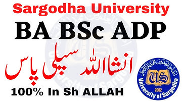 Good News BA BSc ADP Part 1 & 2 English 100% Preparation Classes Notes Lectures Sargodha University