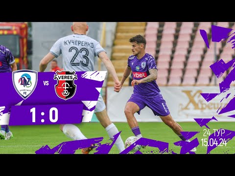 LNZ Cherkasy Veres Rivne Goals And Highlights