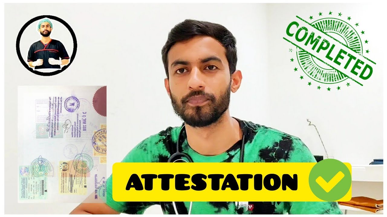 Degree Attestation UAE Embassy, MOFA, HEC, IBCC / Veterinarian YouTube