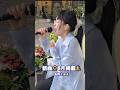 🔔予告🔔新曲掲載🥁❣️🥹 #VIVANT #橋本環奈 #GTO #永野芽郁ドラマ