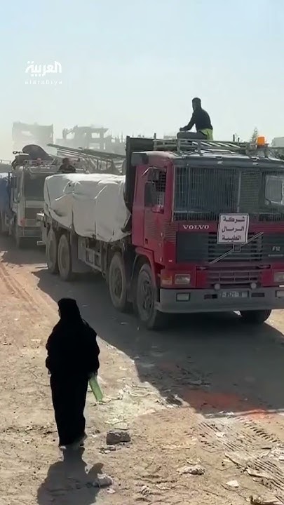            
 - نشر قبل 24 دقيقة