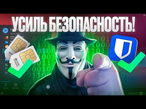 «Безопасность в интернете в Казахстане: ключевые рекомендации»