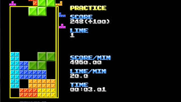Tetris Exhibition - Big Mode Perfect Secret Grade in 9s!
