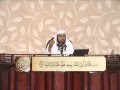 تفسير سورة الحاقة | د. محمد بن عبد الله الربيعة