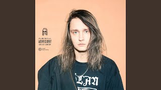 ПЕРВЫЙ СКИТ - KURT92