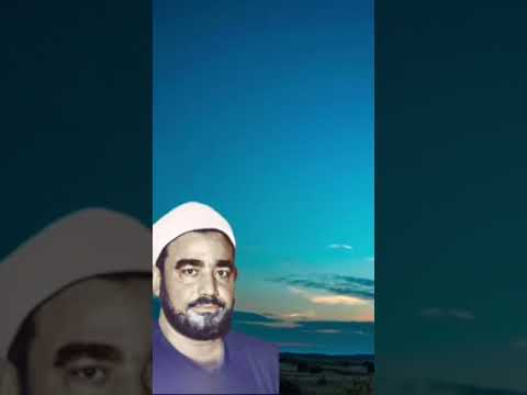 الشيخ النقشبندى وهو يقرأ القرآن من سورة النازعات تغريده نقشبنديه رائعه