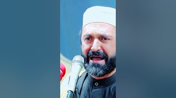 سورة الكهف | مقام الدوكاه | القارئ سعيد طوسي Sheikh Saeed Toosi 2023