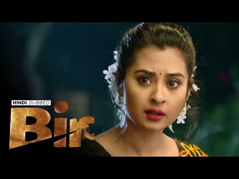 Kahan Phans Gayi Yeh Ladkee ! Bir | Dramatic Scene | Hindi Dubbed | Movie| Shakib Khan,Shabnom Bubly