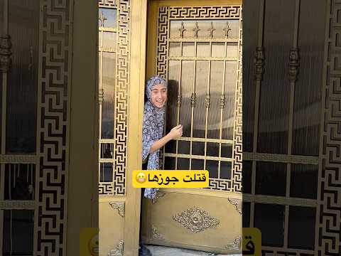 جريمه قتل العيله الاردنيه 