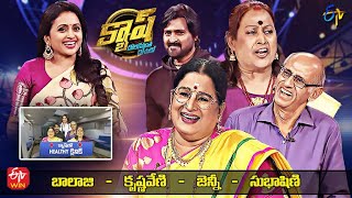 Cash | Jenny, Krishnaveni, Allari Subhashini, Balaji | 16th July 2022 | Full Episode | ETV Telugu