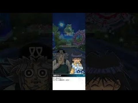 遊戯王デュエルリンクス　武藤双六　ゲットイベント　戦闘前会話　(モクバ編)