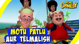 Motu Patlu- EP39B | Motu Patlu Aur Telmalish | Funny Videos For Kids | Wow Kidz Comedy