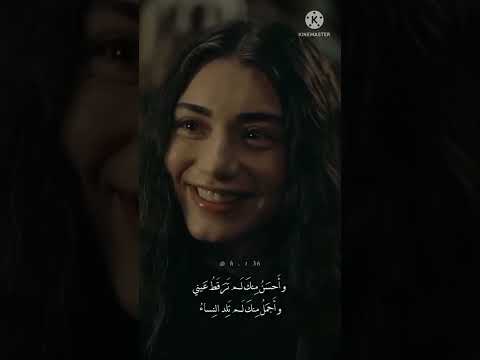 اجمل كلام للحب حالات واتساب حب اجمل الكلمات للحبيب