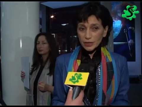 მაკედონიის კინოფესტივალი