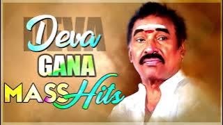 Deva Gana Songs | Video Jukebox | Deva Tamil Hits | Tamil Movie Songs | Pyramid Glitz Music