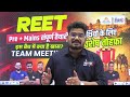 REET 2026 New Foundation Batch🔥| Pre + Mains की संपूर्ण तैयारी | Biggest Gift for Students