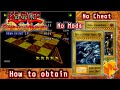 Card 000 Glitch Guide | Yu-Gi-Oh Forbidden Memories (PS1) HD 60 FPS -  YouTube