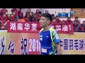 Badminton 2016 2017 cbsl   xue song vs zhou zeqi