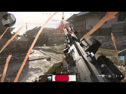 【CoD MW】超射撃マニアの素早く3ヘッドショットの達成条件はゆっくりでも大丈夫【チャレンジ達成参考動画】
