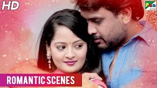 Iss Pyar Ko Kya Naam Doon - Romantic Scenes | New Hindi Dubbed Movie | Avinash Diwakar, Sri Sruthi