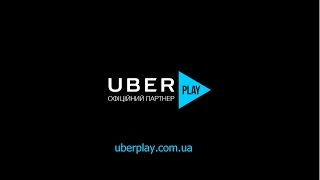 UBERPLAY Обучающее видео для водителей Uber