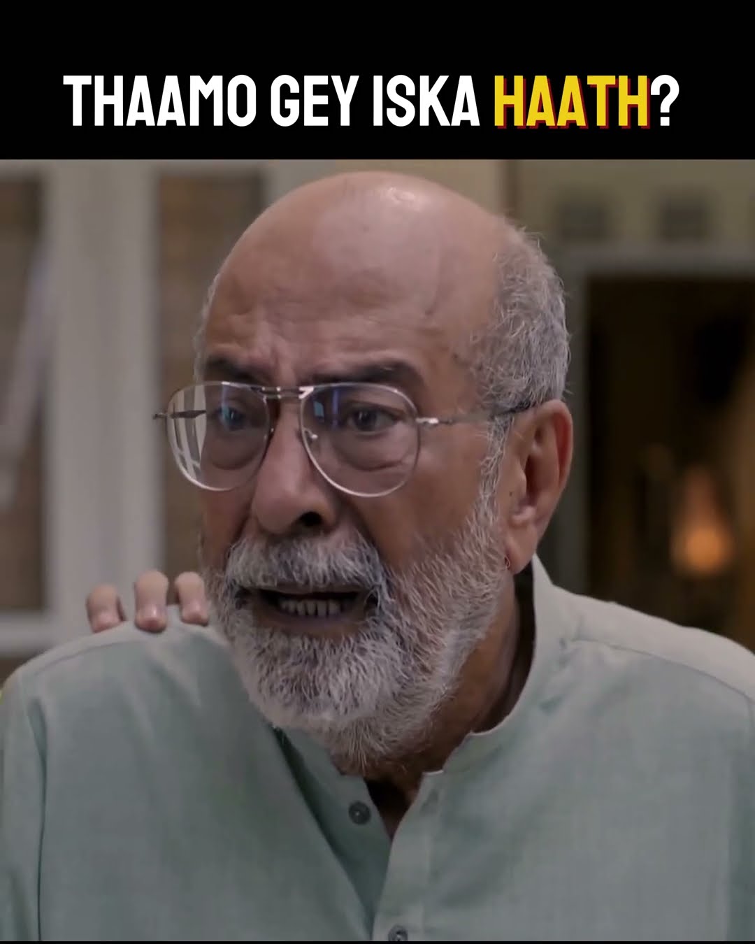Kiya Rahim thamay ga Aiman ka haath? #ayeishqejunoon  #ushnashah  #sheheryarmunawar  #shorts