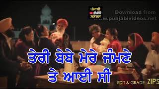 Since 1998 by joban sandhu new punjabi song whatsapp status video ss
aman