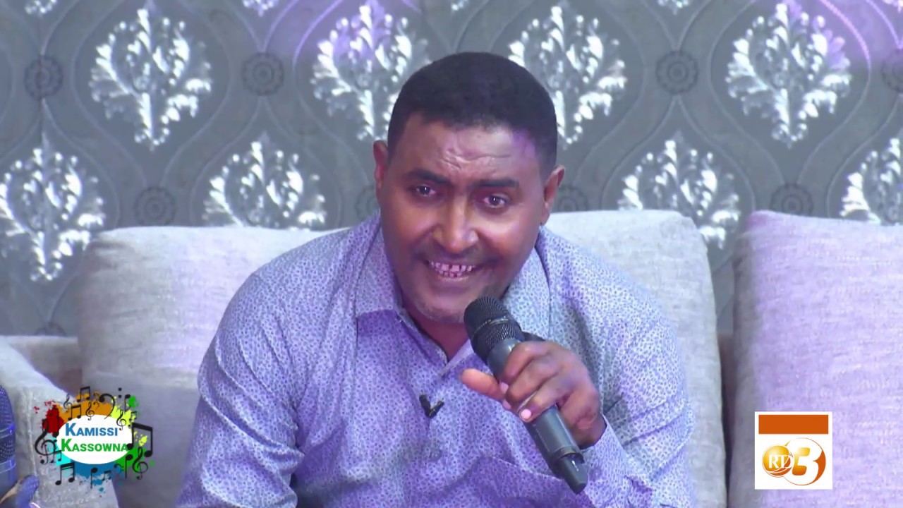 RTD : Soirée Musicale en Langue Afar du 11/04/2019