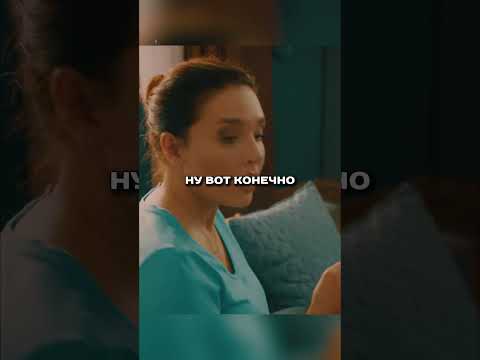 Как жена записана в телефоне у мужа #сериал #фильм #моментизфильма