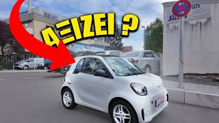 Smart Eq Το Αγοράσαμε