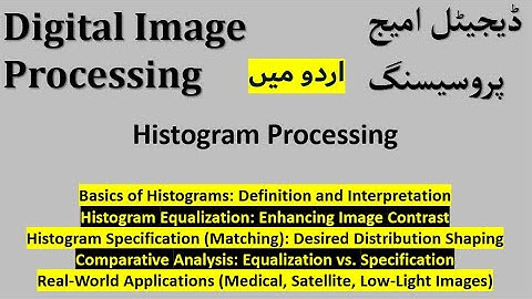 Histogram Processing |Digital Image Processing