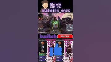 神ジャンプを見よ#apex #apexlegends #クリップ集 #エーペックス #エーペックスレジェンズ #twitch #ピタゴラスイッチ #ばずれ