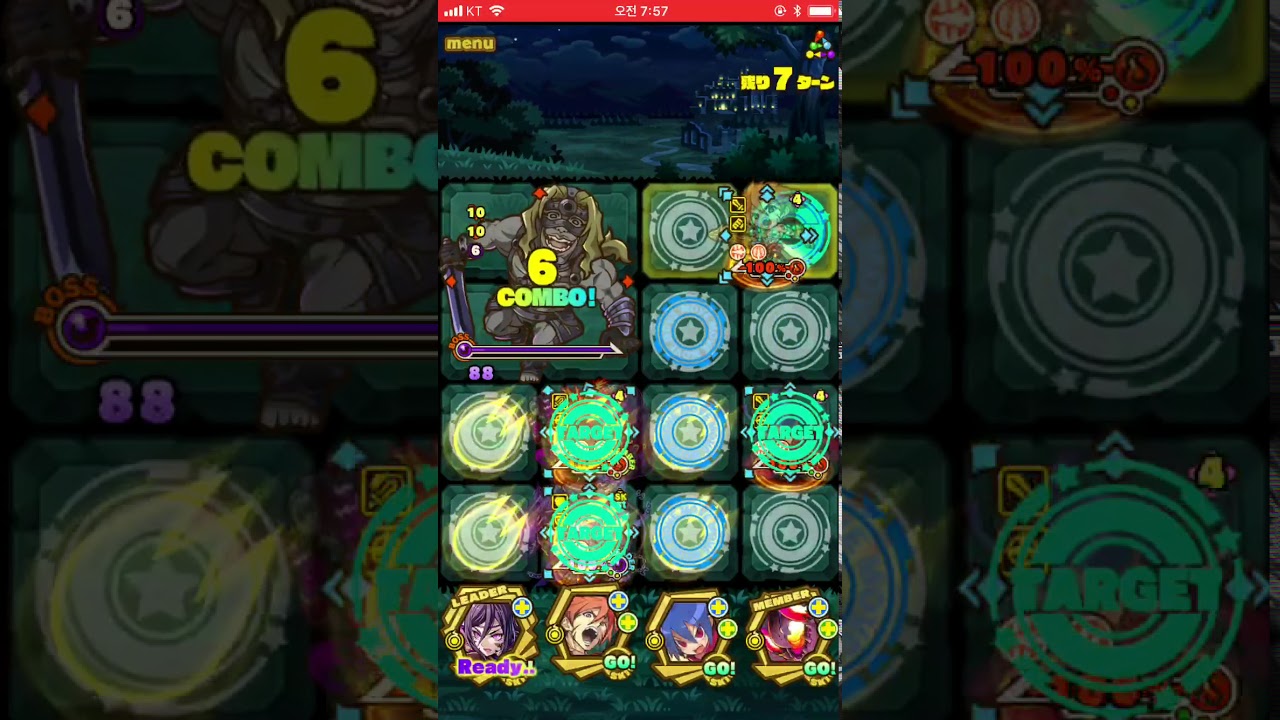 サモンズボード 討伐 Fate Apocrypha スパルタクス Youtube