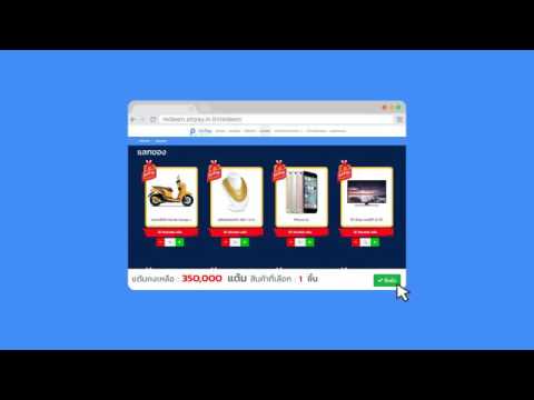 airpay โปรโมชั่น Update New วิธีกดรับโปรโมชั่น Airpay Redeem Point