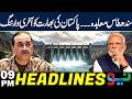 Indus Waters Treaty - Pakistan's Final Warning to Modi | India Shocked | Headlines 9PM | NEO News