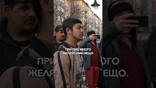 Кой играе по-добре? 🕺#интервю #гласътнасофия #робот #кючек
