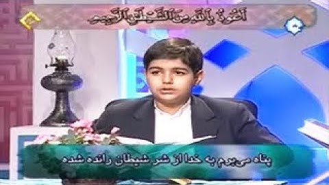 الغاشية 8-26 - رائعة جداً - القارئ أبو الفضل طبسي