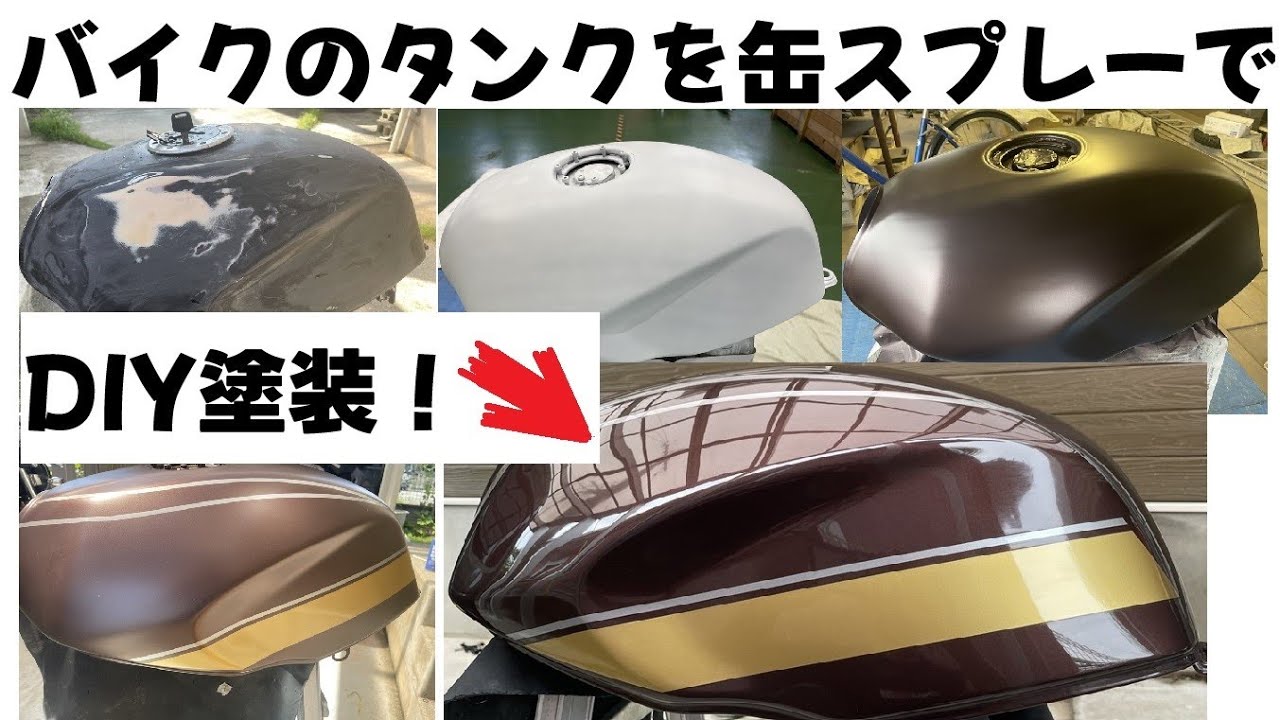 Kawasaki 　バリオス2　タンク　リアカウル　 火の玉　塗装後未使用 Kawasaki バリオス2 タンク リアカウル 火の玉 塗装後未使用 Yahoo