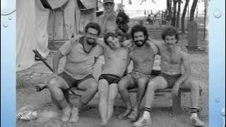 kataskinoseis 1976 - 1979