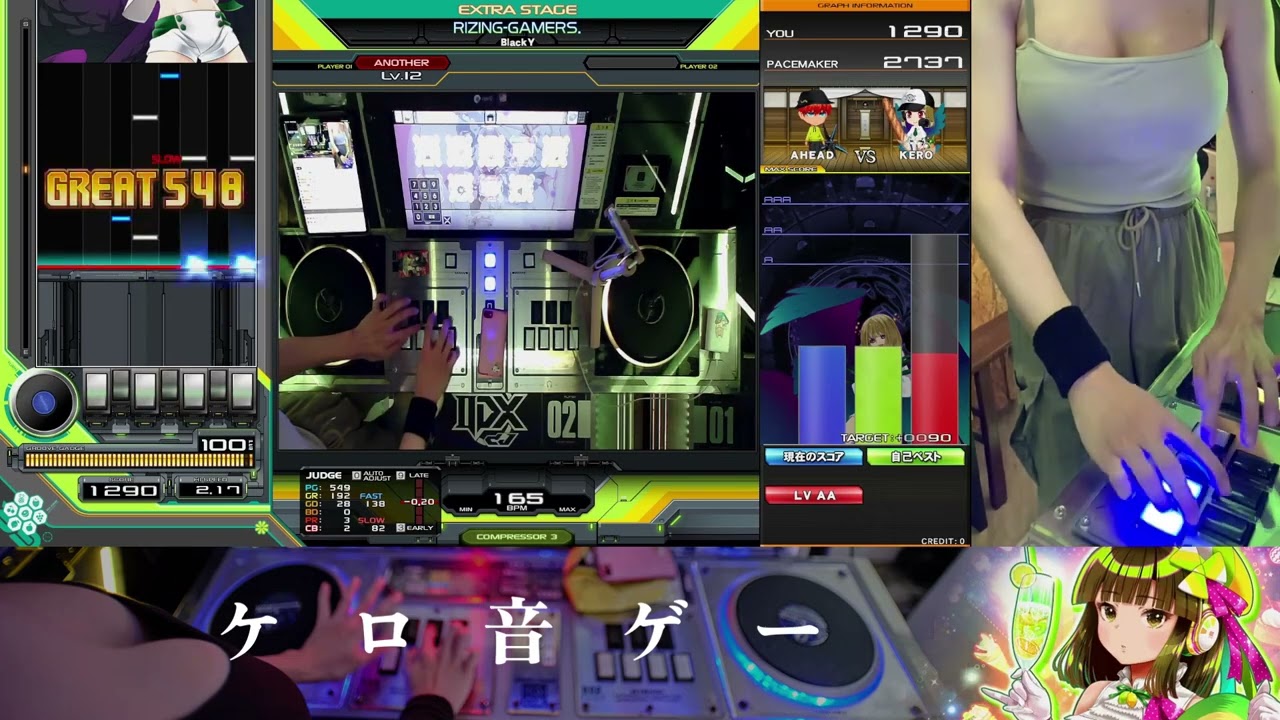 beatmania IIDX 33 Sparkle Shower] RIZING-GAMERS. [SPA] EXHC - YouTube