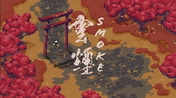 Unity Game Project: Smoke