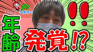 マイゼン ぜんいち イケメン Mp3
