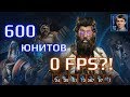 КРАШ ТЕСТ КОМПЬЮТЕРА: Stetmann и компания в StarCraft II All Stars